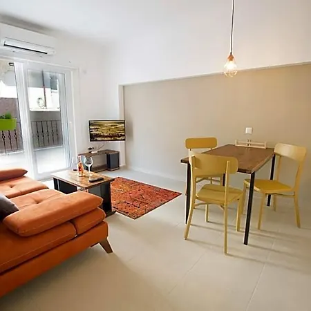 Erdem 3* קס
